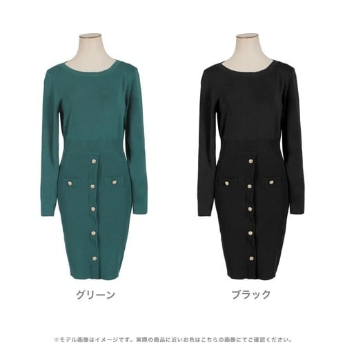 ワンピース】ボタン付きミディ丈タイトニットワンピース | 57TStyle