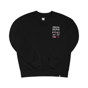 SALE 送料無料【HIPANDA ハイパンダ】メンズ クルーネック スウェット トレーナー MEN'S CREW NECK SWEAT SHIRT / WHITE・BLACK