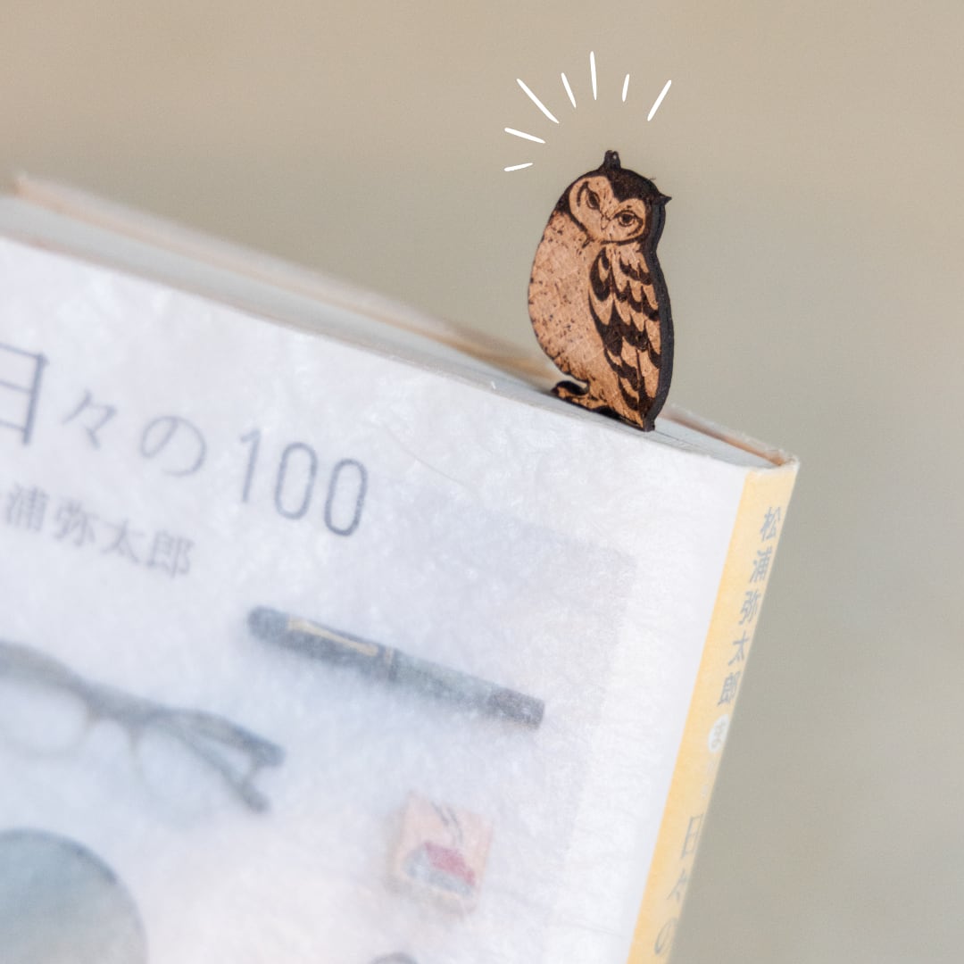 里山のいきものブックマーカー