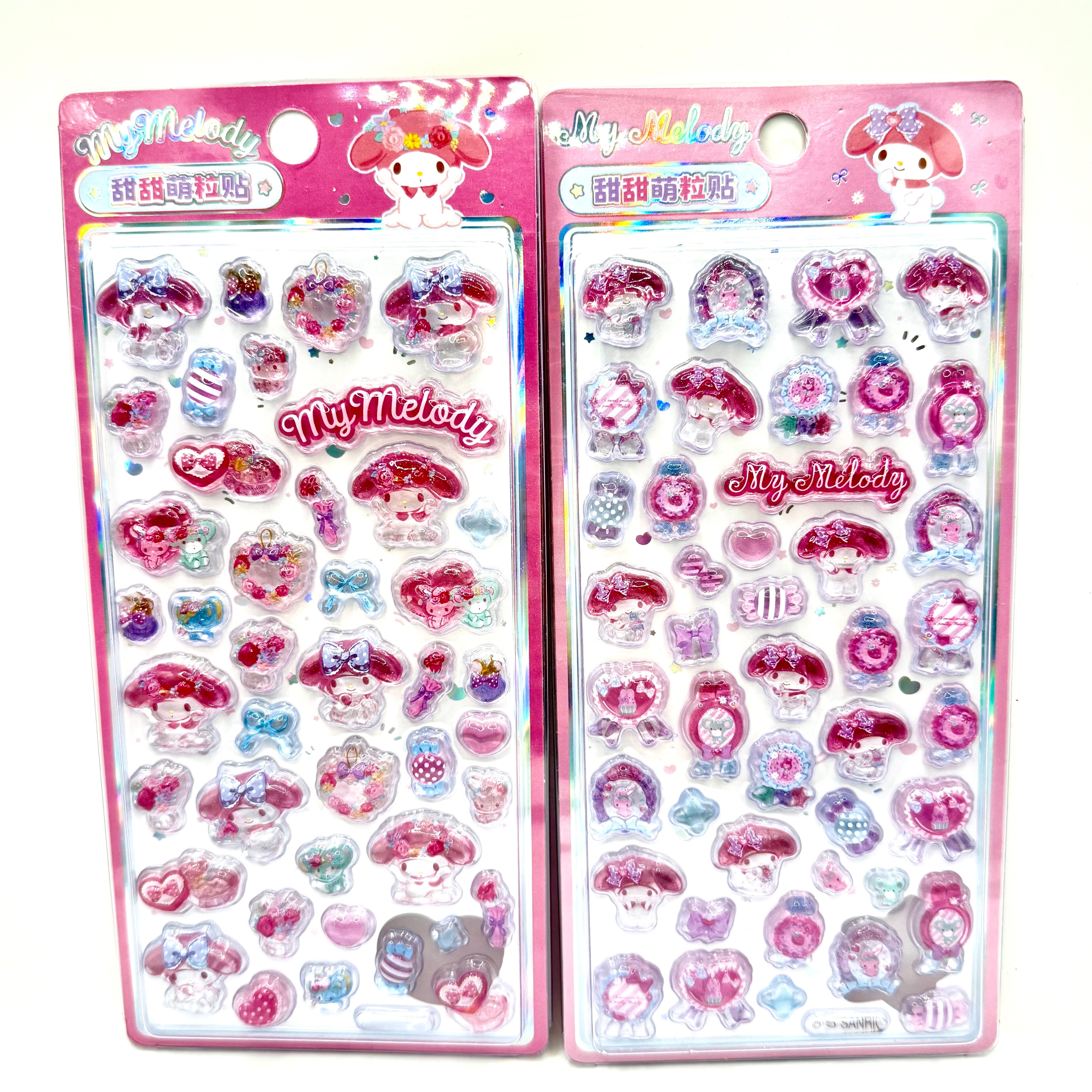 韓国限定 サンリオ ウサハナ ハンギョドン シナモロール チョコ