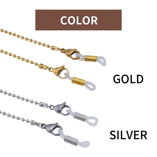 メガネチェーン メンズ 眼鏡チェーン 眼鏡ストラップ おしゃれ マスクチェーン メンズ マスクストラップ チェーン ステンレス ボールチェーン 金属アレルギー対応 Abalent