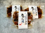 鹿児島県産『西郷どん鰻（きざみ）』５袋（５人前）