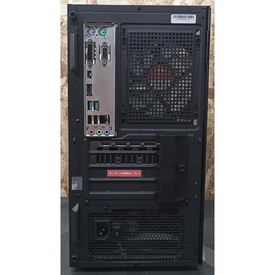 アウトレット】ゲーミングPC デスクトップ 整備済み RTX4060 Core i7