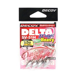 【数量限り】カツイチ(Katsuichi) デコイ SV-51H デルタマジック ヘビー #3