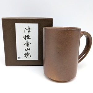 津軽金山焼・マグカップ・焼物・陶磁器・No.240425-04・梱包サイズ60