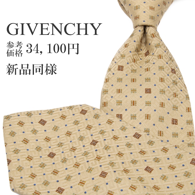 送料無料 ジバンシー ネクタイ ジャガード 新品同様 ベージュ 茶色 オレンジ 黄色 ドット 光沢 Gロゴ マーク ハイブランド イタリア製 P685