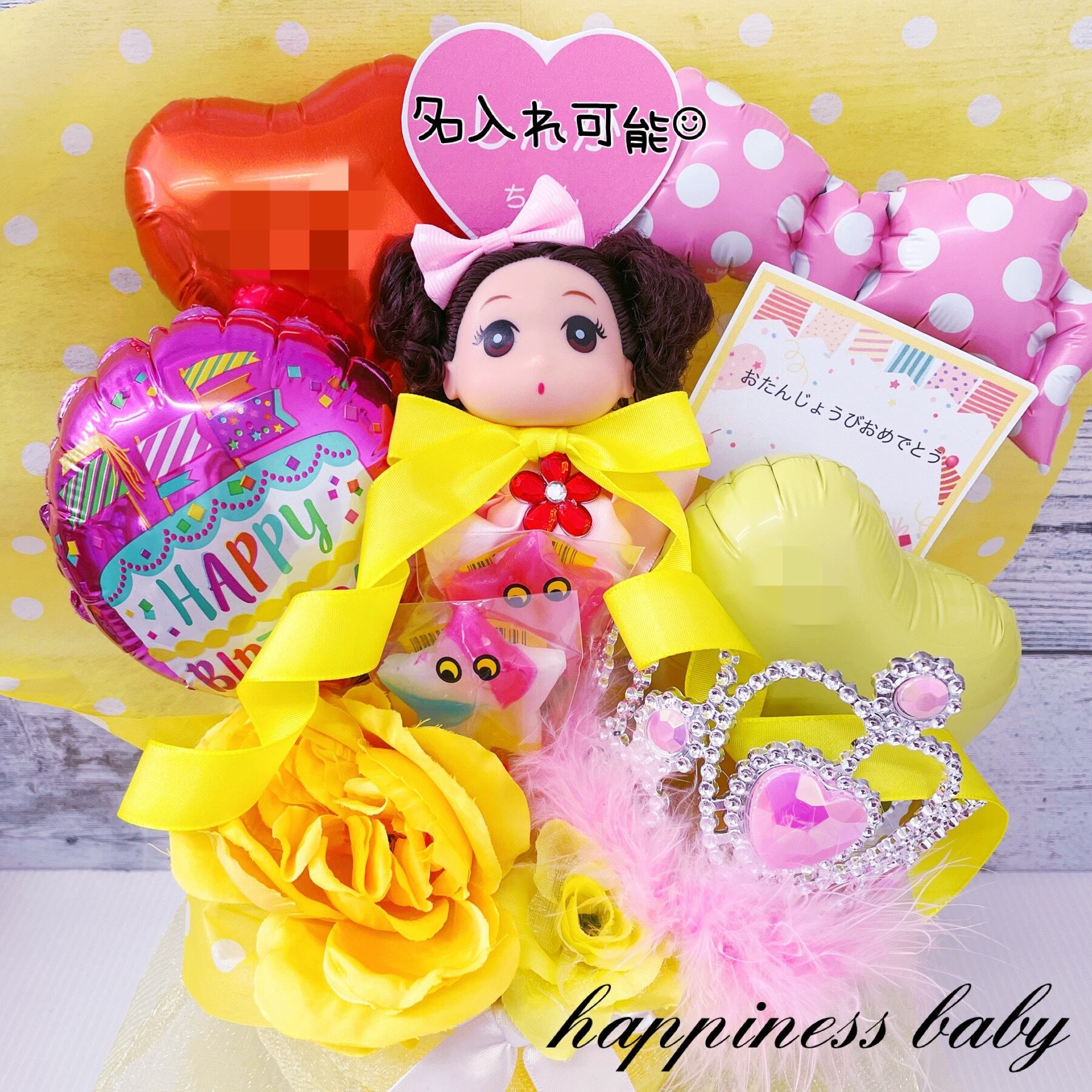 ドールケーキ メルちゃん | happiness baby