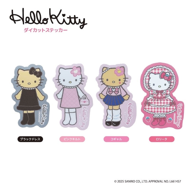 NIC（TCP) | フレークシール・マスキングテープ・生活雑貨の店