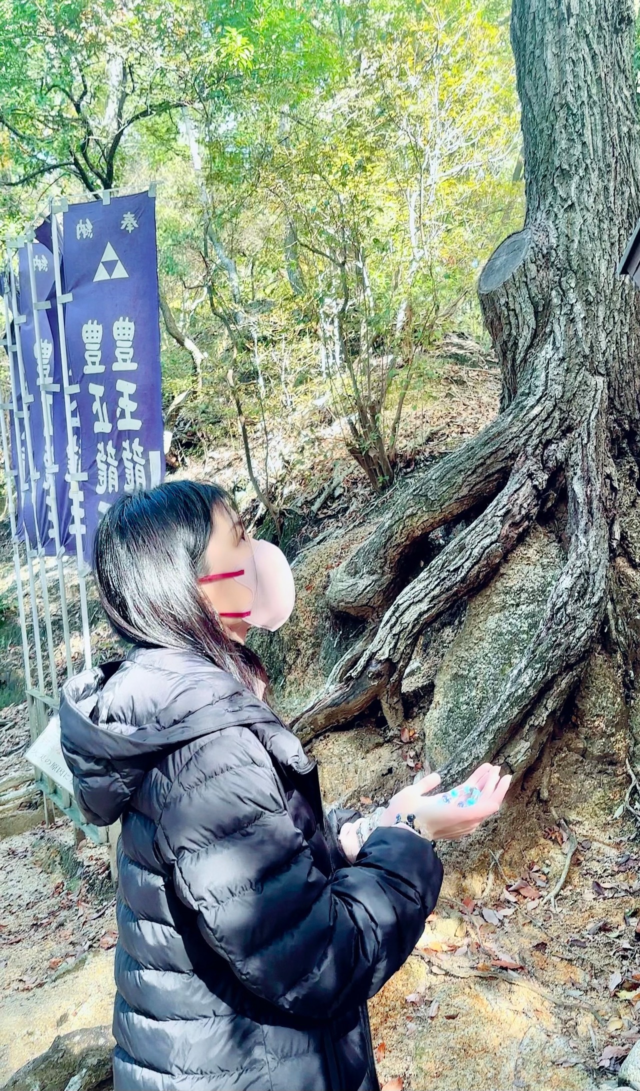 龍姫の宝玉ブレスレット