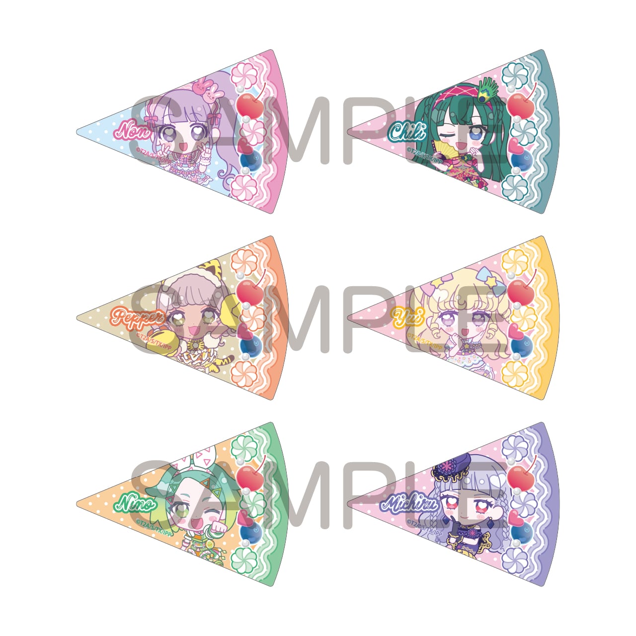 プリパラ＆アイドルタイムプリパラ きゃらっぴん トレーディング