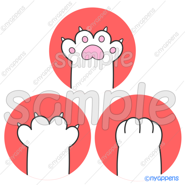 【商用利用OK】ほのぼのかわいい猫の手イラスト（にゃんパ／白）シールやアイコン、素材に！3種セット