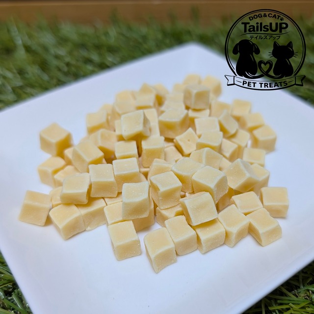 チーズキューブ 小粒 【中袋】