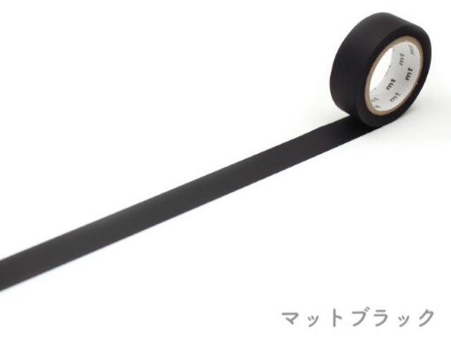 ＼在庫限り／mt マスキングテープ 「マットブラック」