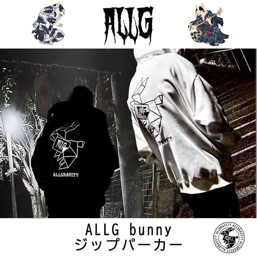 パーカー | Meets Answer(ミーツアンサー)