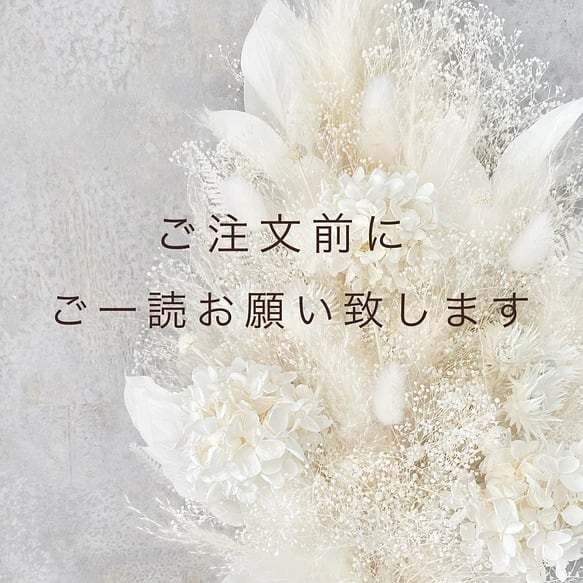 アルバム飾り おめでとう オーダー受付中（＾∇＾） アルバム飾り