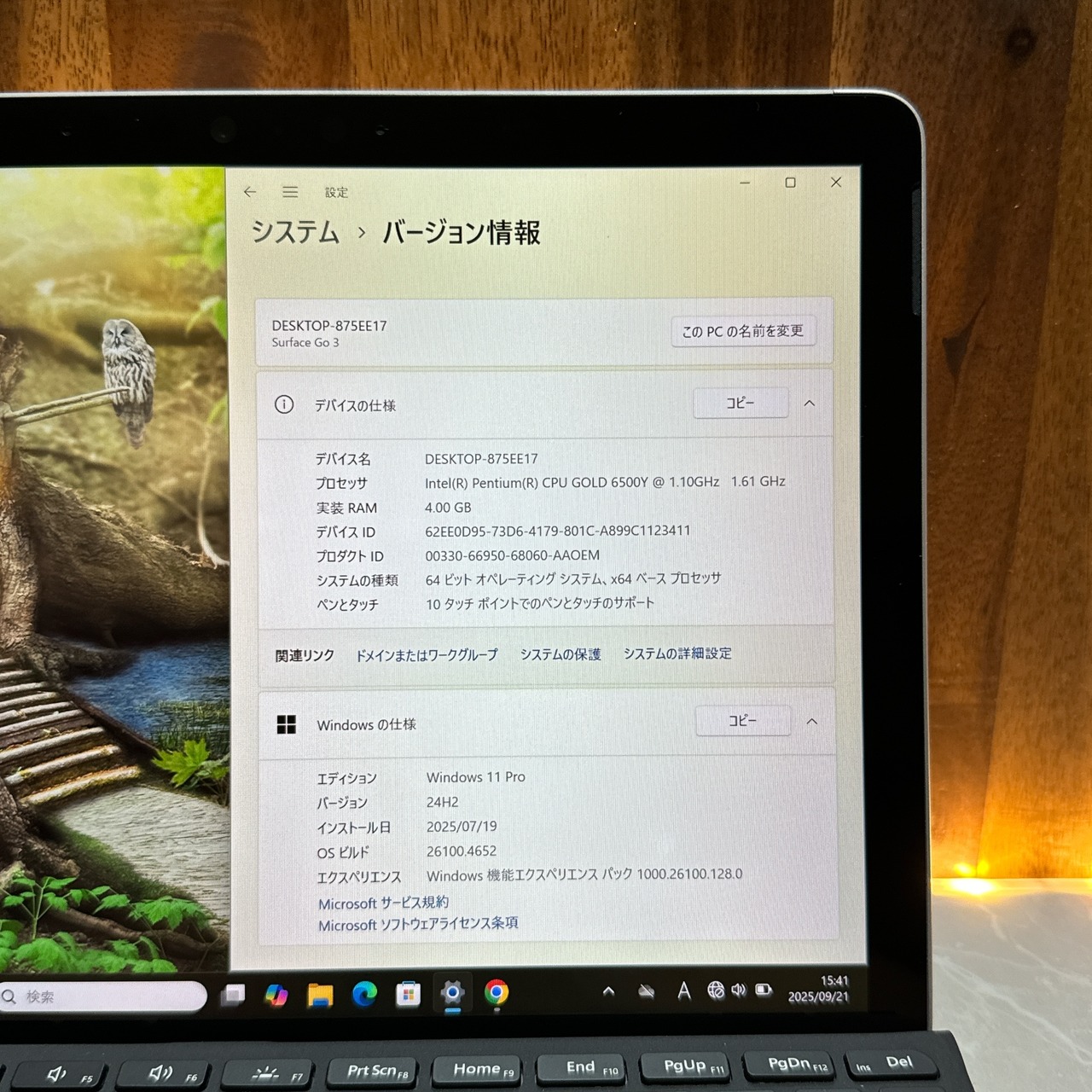 \ 公式ショップ限定価格❣️/ 2in1モデル‼️Microsoft Surface Go 3☘プラチナ☘eMMC64GB☘メモリ4GB☘️Pentium Gold☘️ノートパソコン