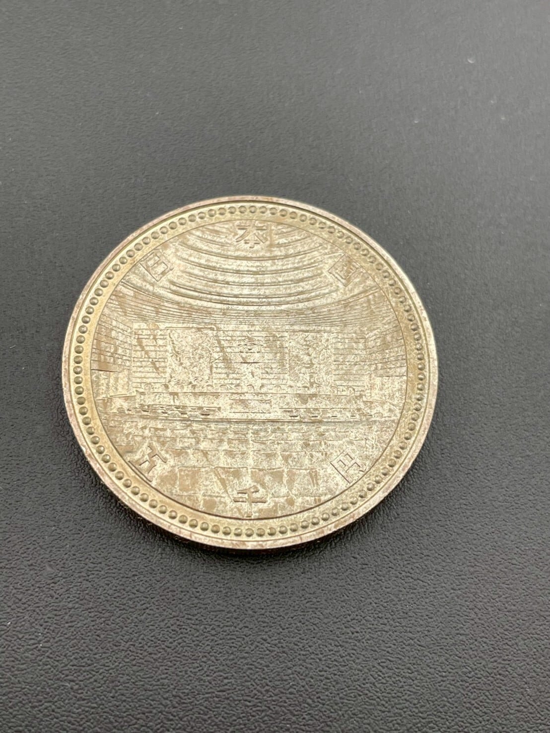 クラウディウス NGC鑑定 Ch VF デュポンディウス青銅貨 ローマコイン