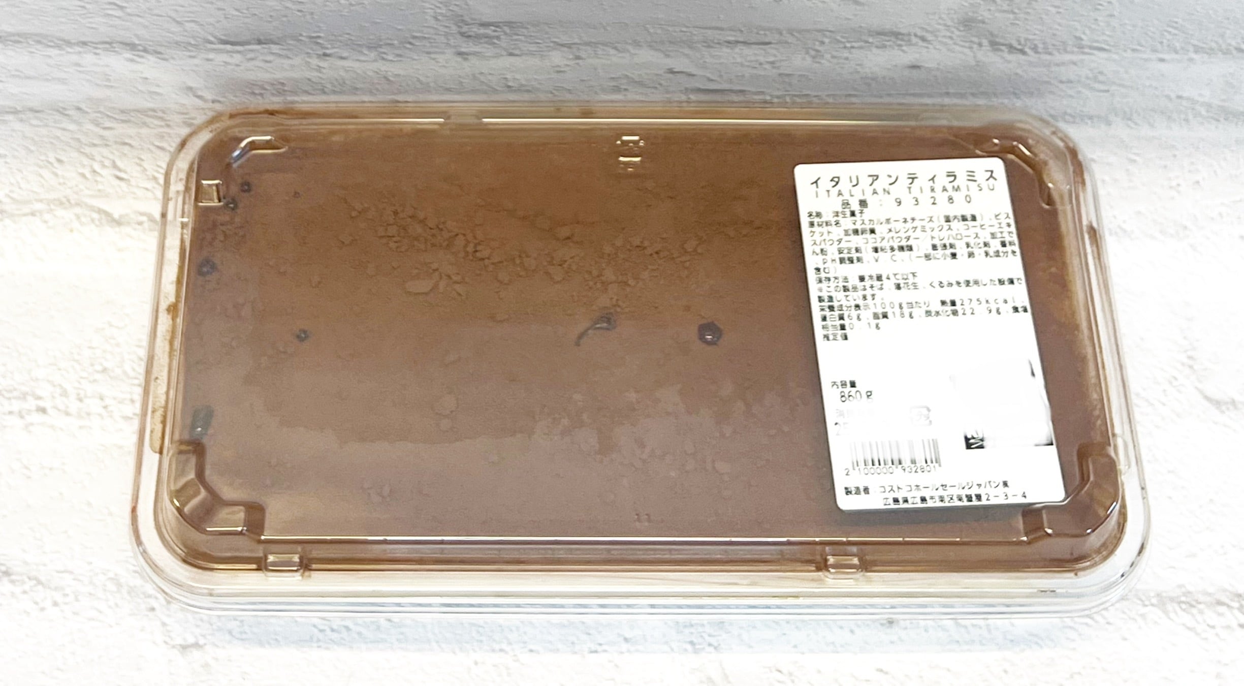 イタリアンティラミス 約850g | 福山市でコストコ商品を購入│COSTLUCK