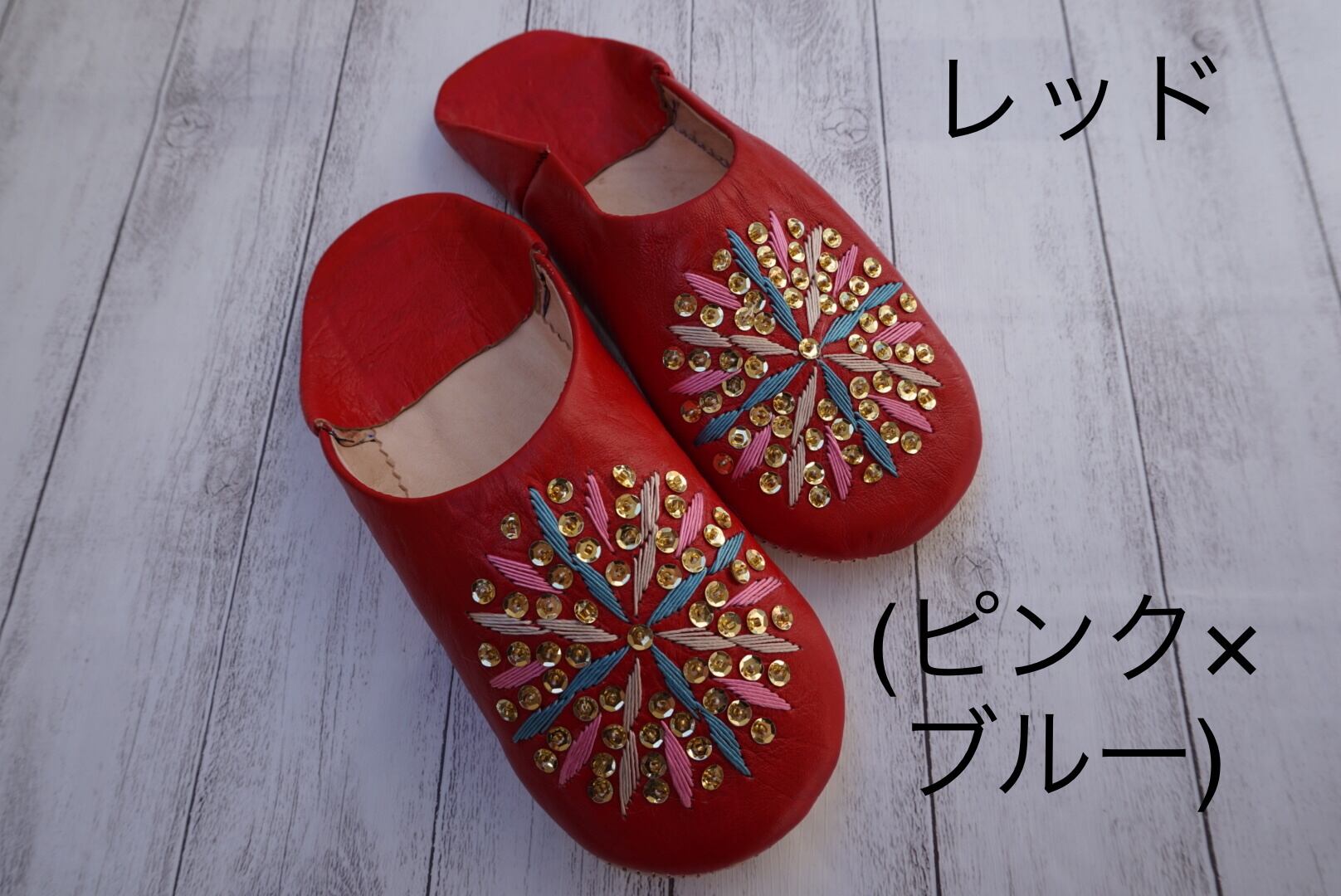 モロッコキラキラタトリーズバブーシュ