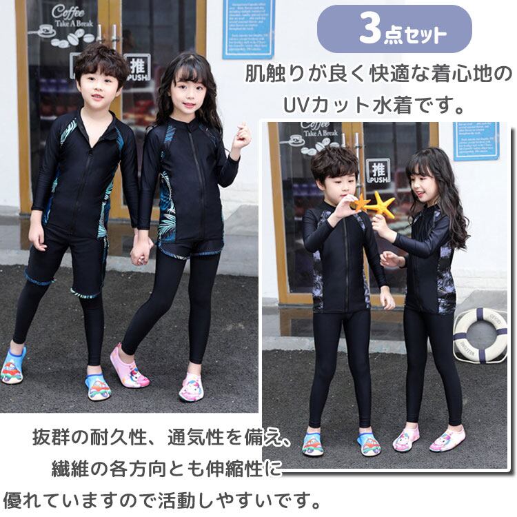 スラムダンク　公式グッズ　12点セット　三井寿　流川楓　ジャージ、ユニフォーム他 スラムダンク 公式グッズ 12点セット 三井寿 流川楓 ジャージ