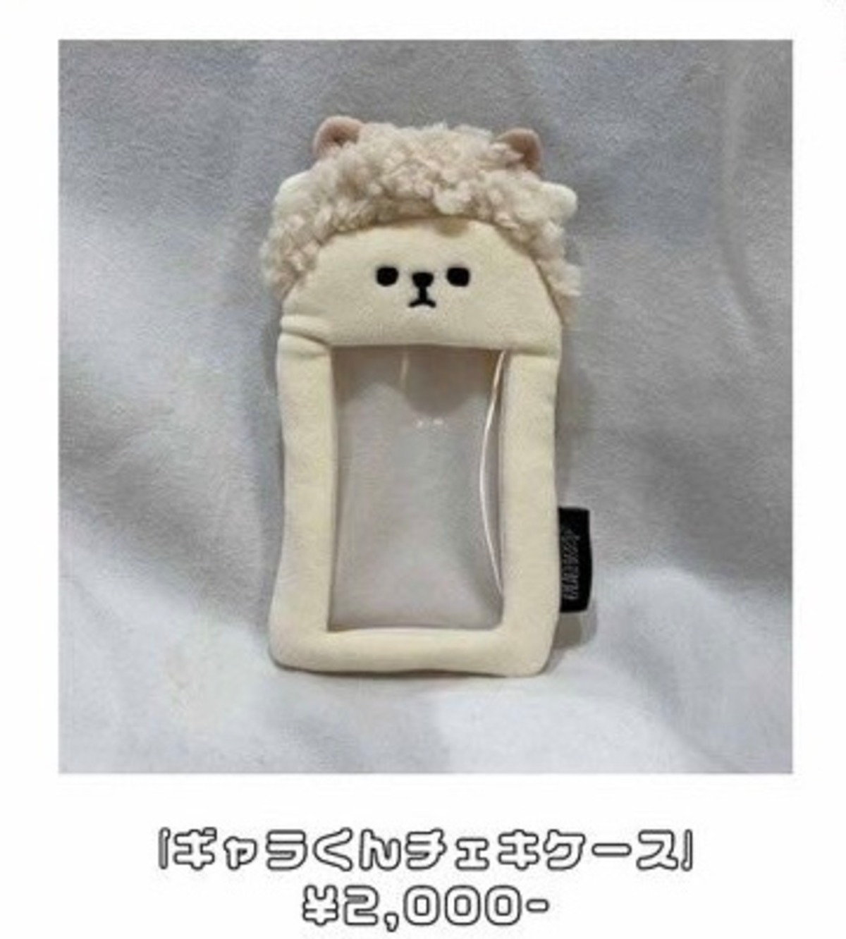 b4dff23de85abe5f53593f4454f0f2 