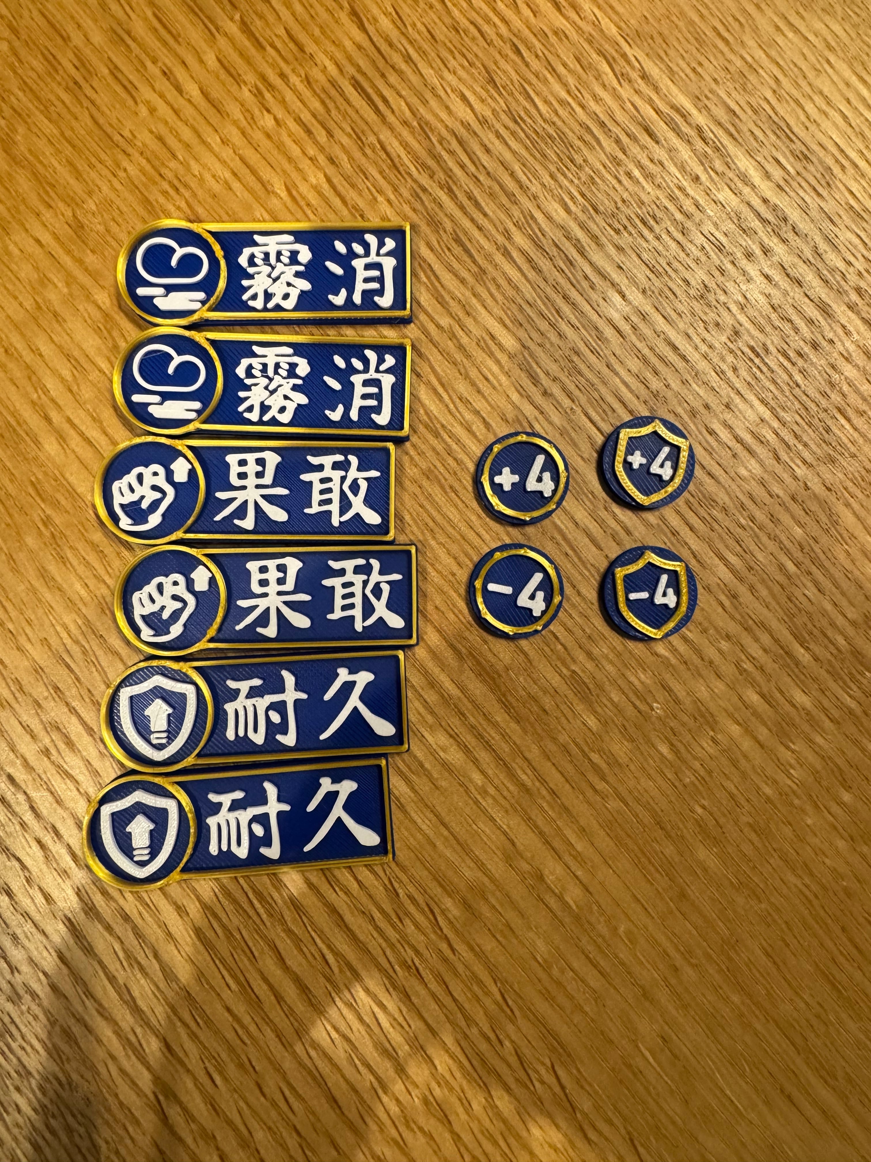 TCG鮫マウイ.JP
