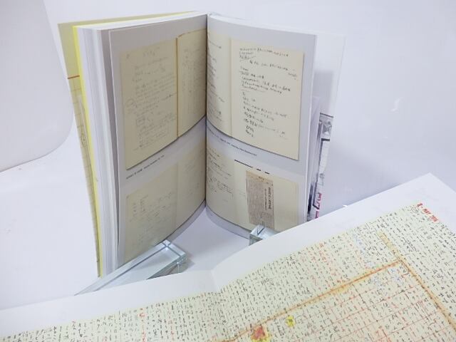 図録）声ノマ全身詩人、吉増剛造展 / 吉増剛造 [26745] | 書肆田高