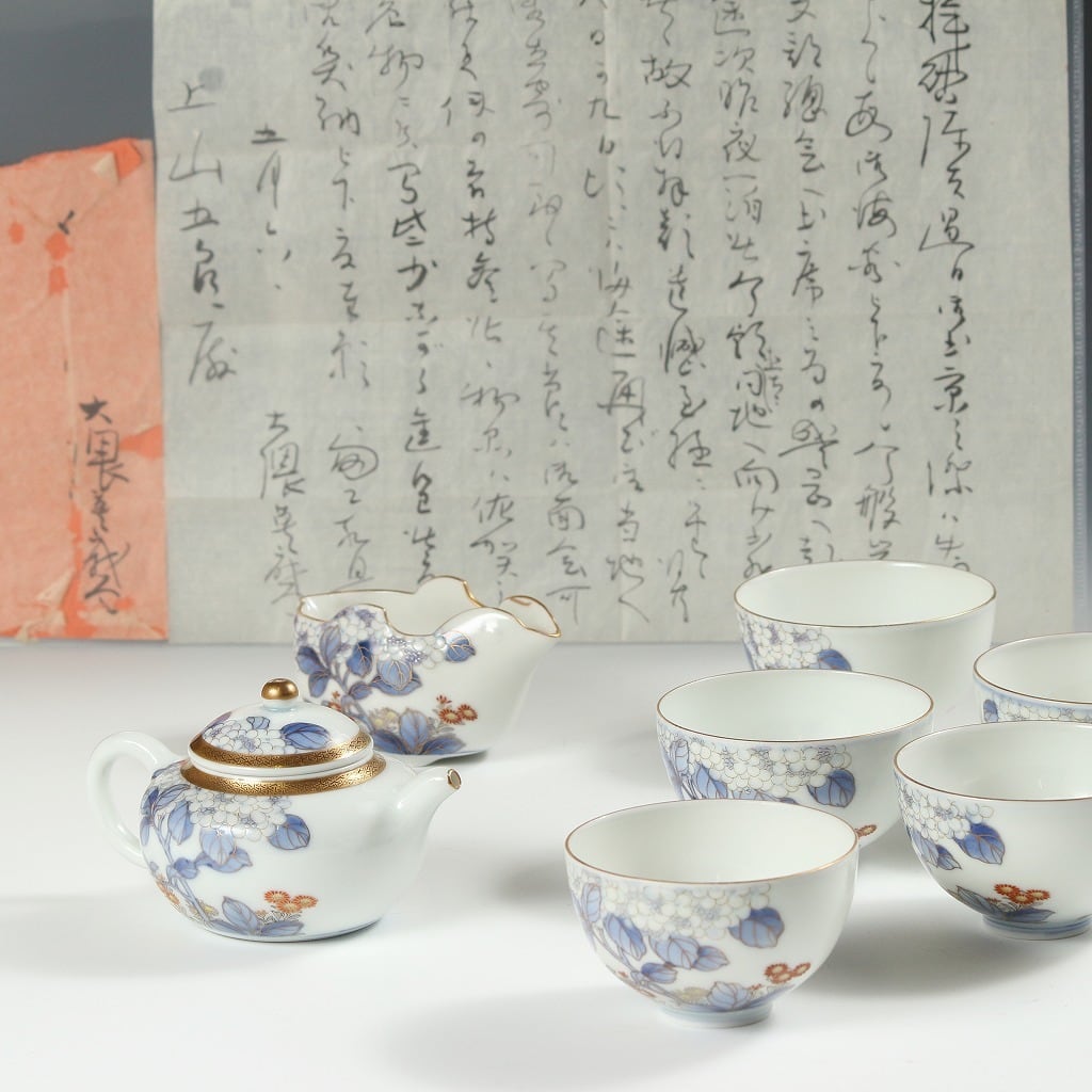 358『麦わら 織部 菓子鉢』　/骨董品 古美術 アンティーク 古玩 358『麦わら 織部 菓子鉢』 /骨董品 古美術 アンティーク 古玩 【公式