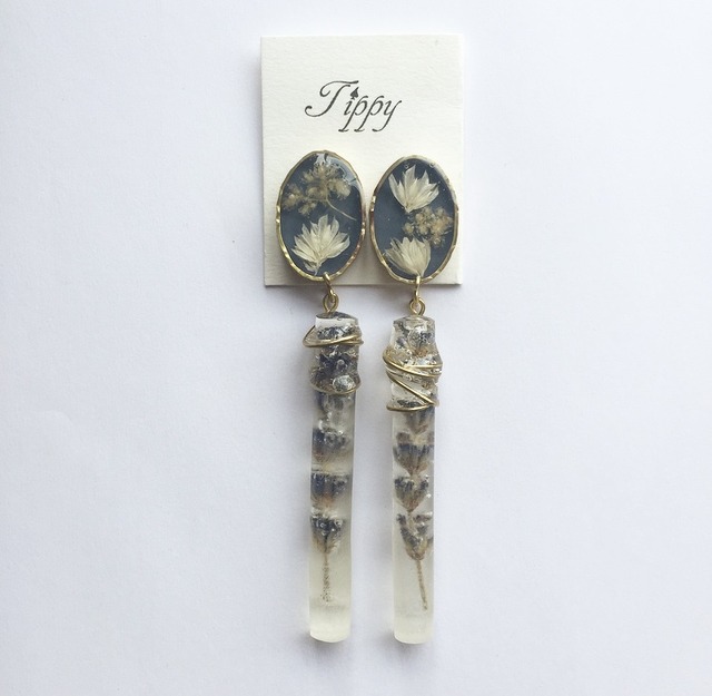 minerai  de magie...