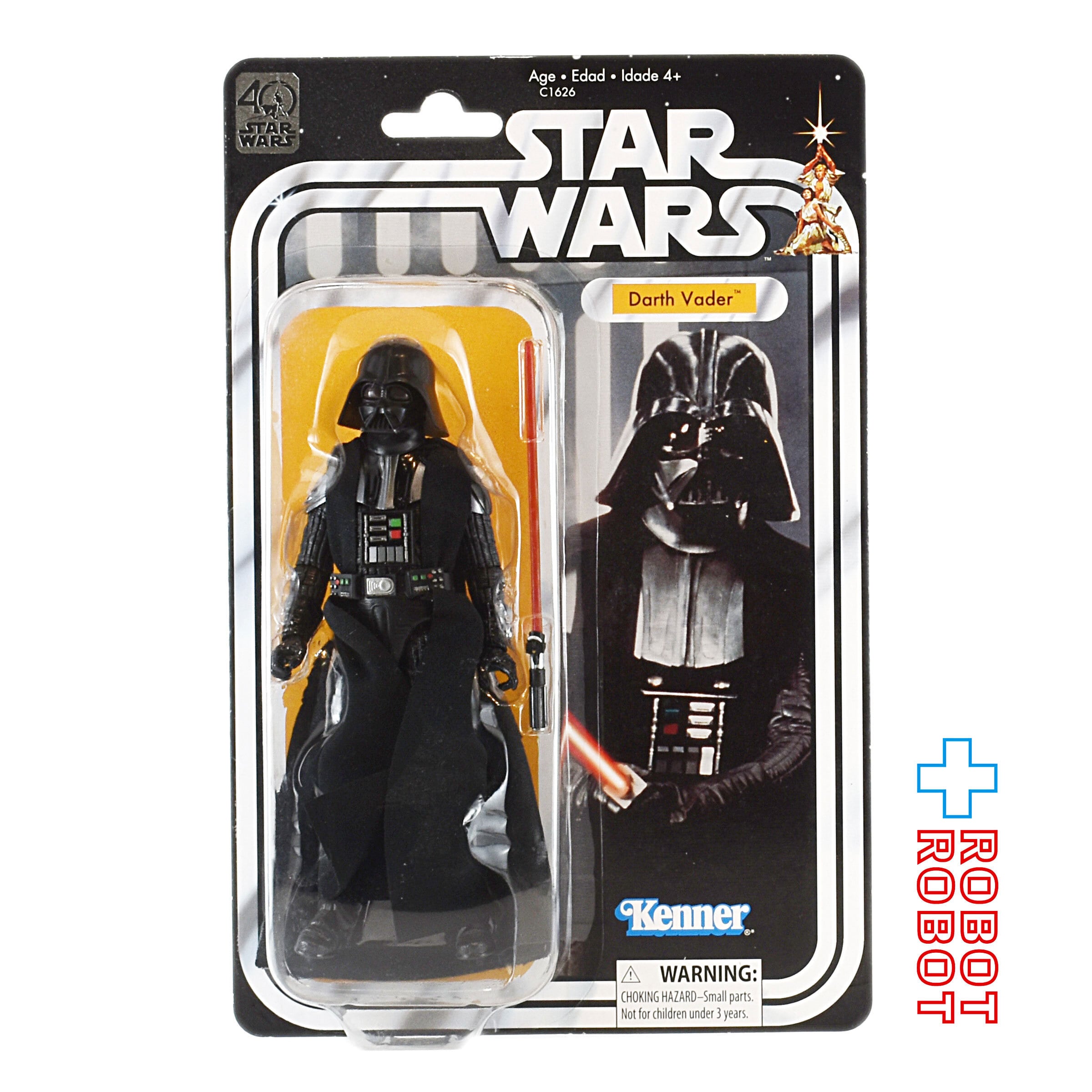 スター・ウォーズ ブラックシリーズ 6インチフィギュア 40周年記念版