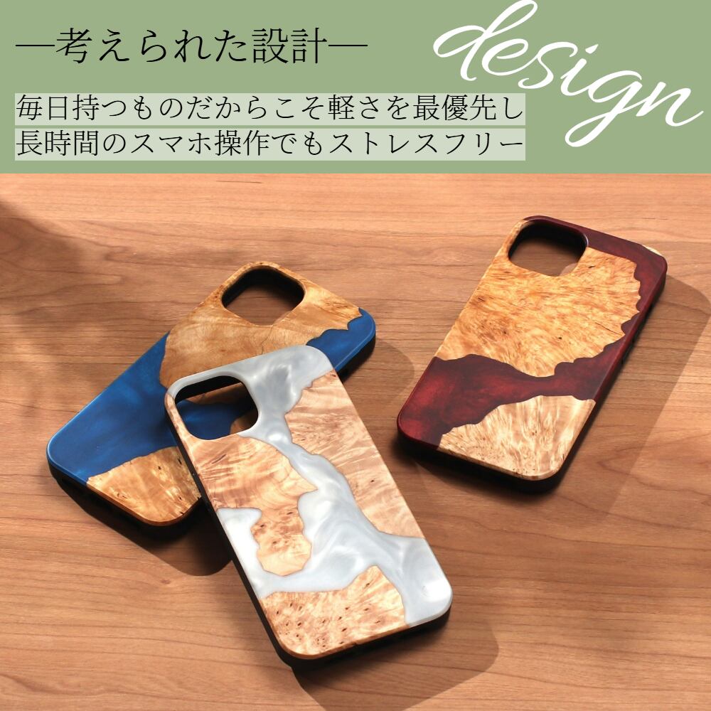 iphone ケース ウッド iphone16 iphone15 iphone14 pro 木製 レジン