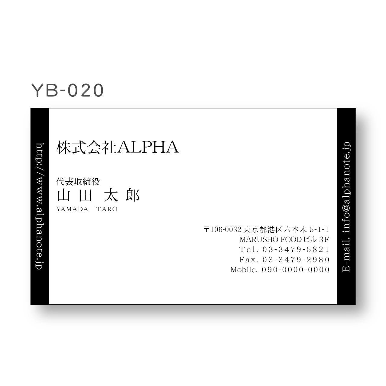 Nunew 名刺 JHWN名刺(裏面印刷なし) | fukushinail