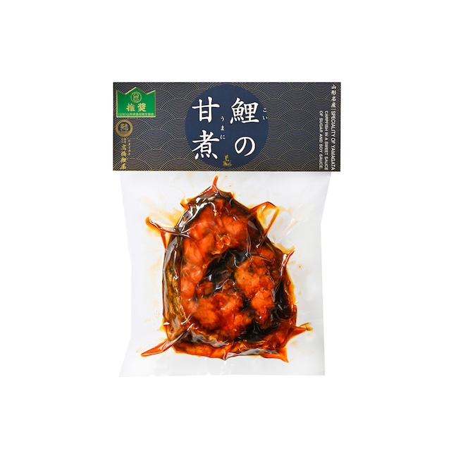 【水産庁長官賞受賞】鯉甘煮1切入(真空パック/バラ)