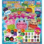 【ロット販売】【8入】もじゃもじゃ怪獣スティッキーズBOOK単品（TD）(5000956)