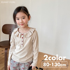 《取寄》 フリルカラーポロトップス （全２色） ADBB 2024春 韓国子供服 ポロシャツ フリル襟 トップス 女の子