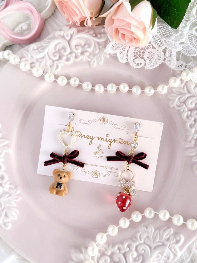 クマいちごピアス/イヤリング【AN-7】