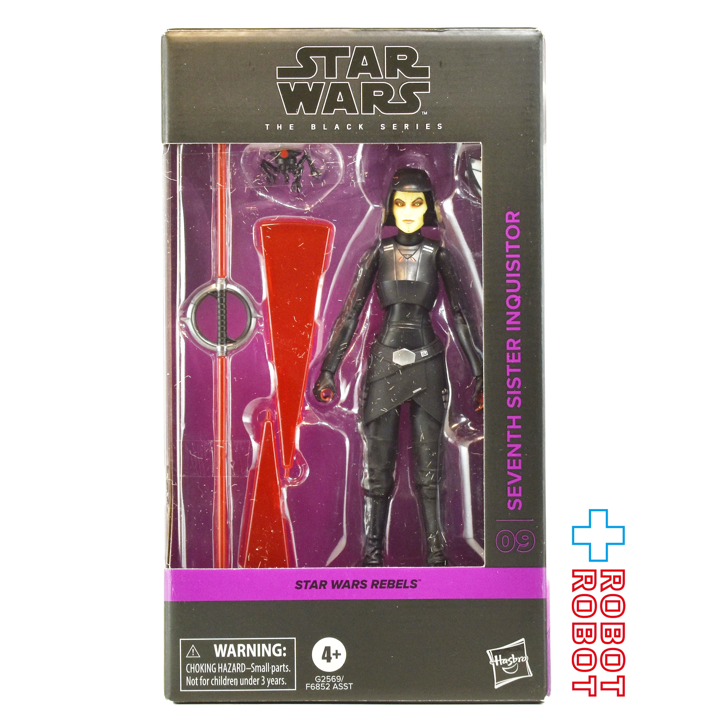 【未開封】スターウォーズ ブラックシリーズ 6インチ　ルック・カスト 未開封】スターウォーズ ブラックシリーズ 6インチ ルック・カスト