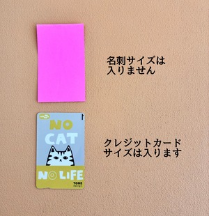 カードケース・イエローチェリー