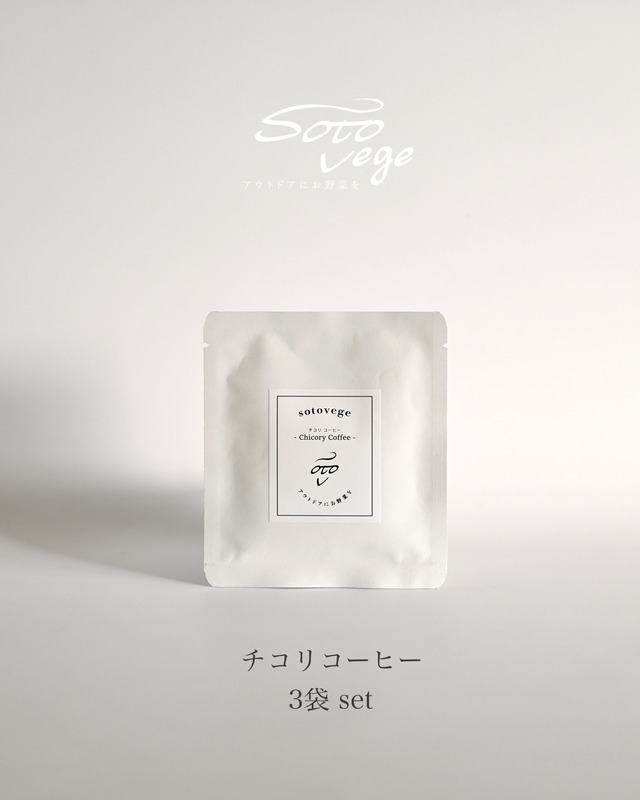 sotovege salt   - Hot -   小袋パック