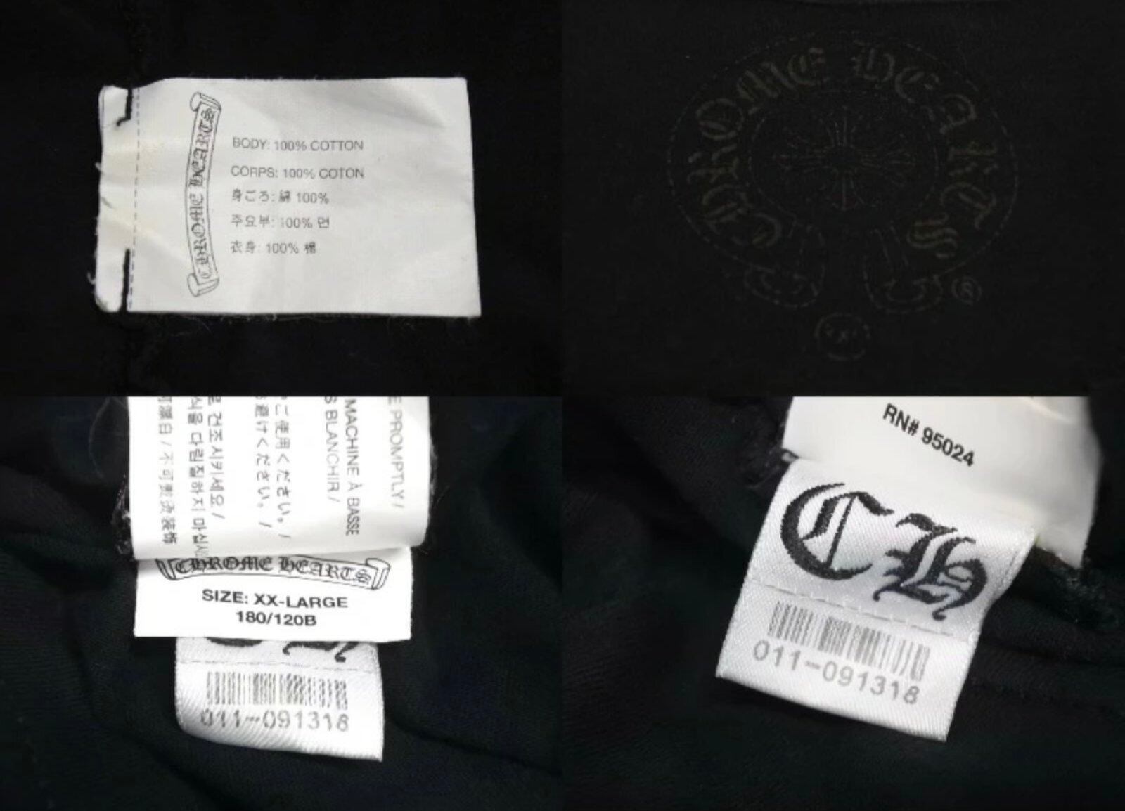 CHROME HEARTS クロムハーツ BSフレア プリント ロンT 長袖Tシャツ