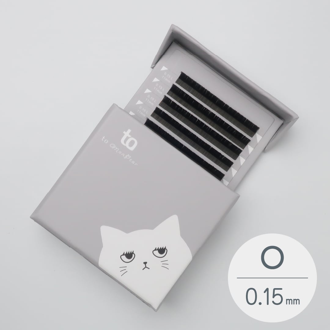 トゥモンスター フラットマットラッシュ Oカール(MIX5列 / 単一6列)- 0.15mm