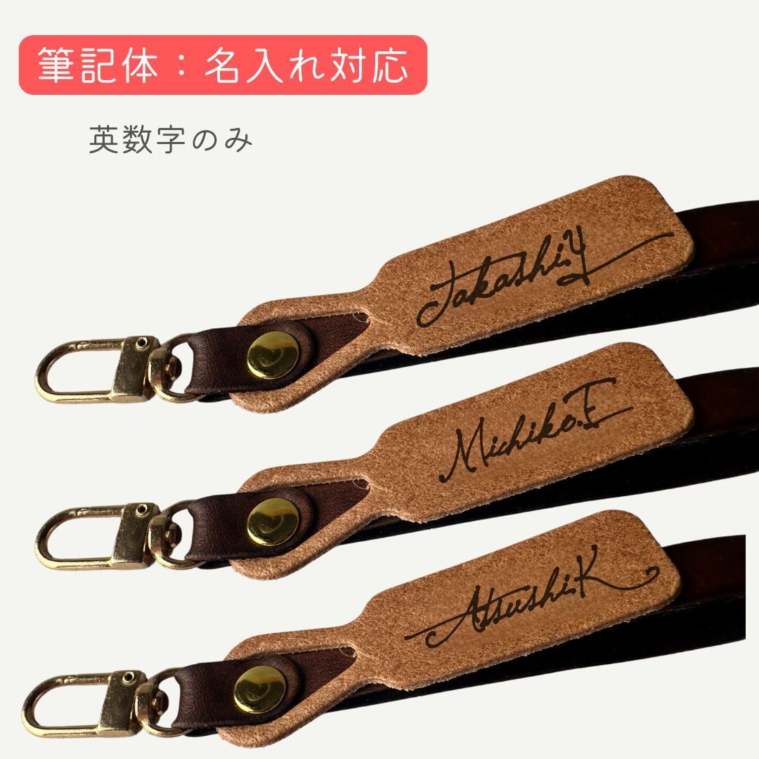 【 ぱれと画面です】 革タグ 素材 100枚 本革 タグ付き ストラップ 名入れ 対応 | アンティーク革工房