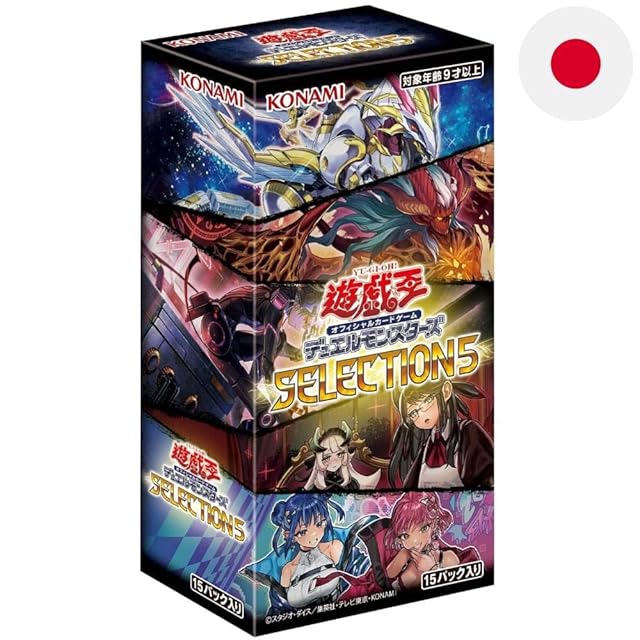 一番くじ 仮面ライダーゼロワン -REAL×HEROES- 1ロット 未開封くじ券