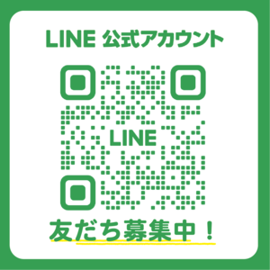 【LINE公式アカウントをはじめました】POP UP SHOPのお知らせ配信・お問い合わせもしていただけます！