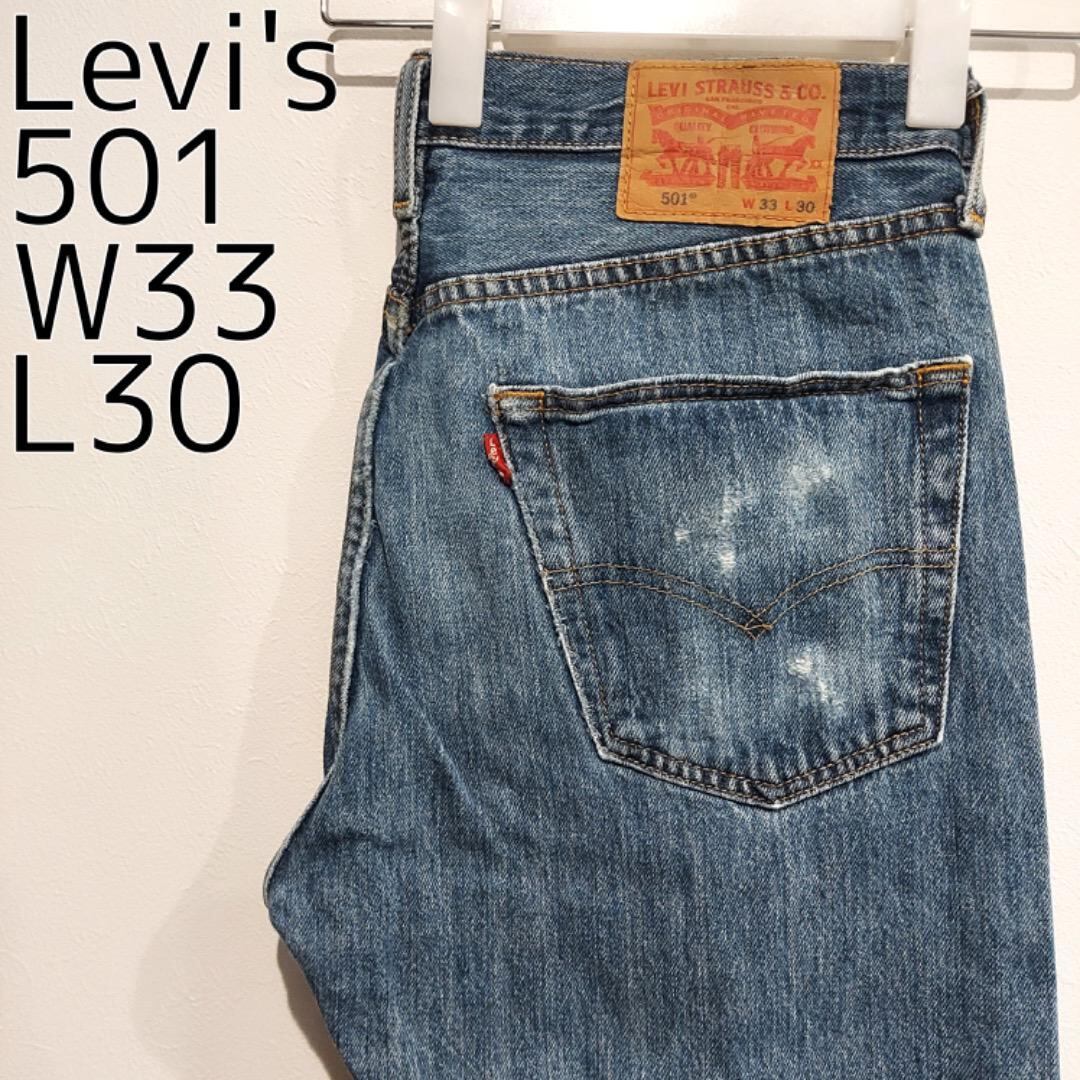 Levi's 501 W33 L30 ダークブルーデニム リーバイス 501 Levi's 501