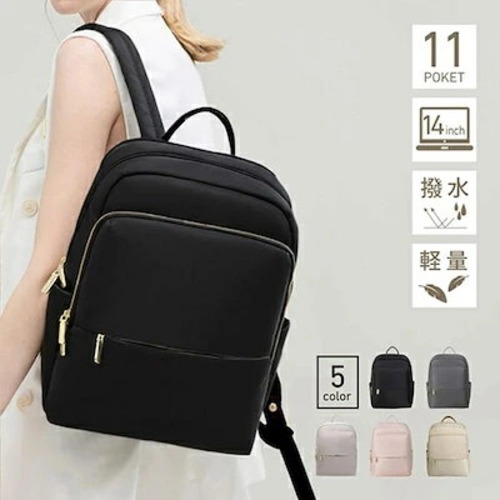 即納可能リュック ビジネスリュック リュックサック バックパック 2way ビジネス デイバック レディース メンズ 軽い 可愛い おしゃれ 防水 撥水 シンプル 黒 収納 大容量 通学 通勤 旅行