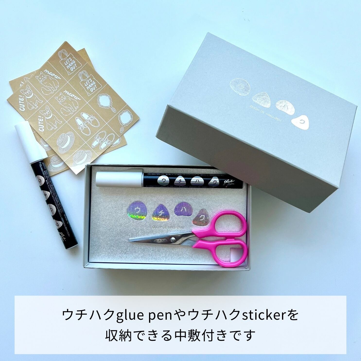 【新品未開封品】SHUFFLE!プロローグ＆全12巻＆OVA 収納BOX付 ウチハク収納BOX／12巻収納／オンラインストア限定 | ウチハク