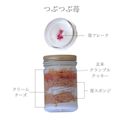 選べるレイヤーチーズケーキ 6個ギフト