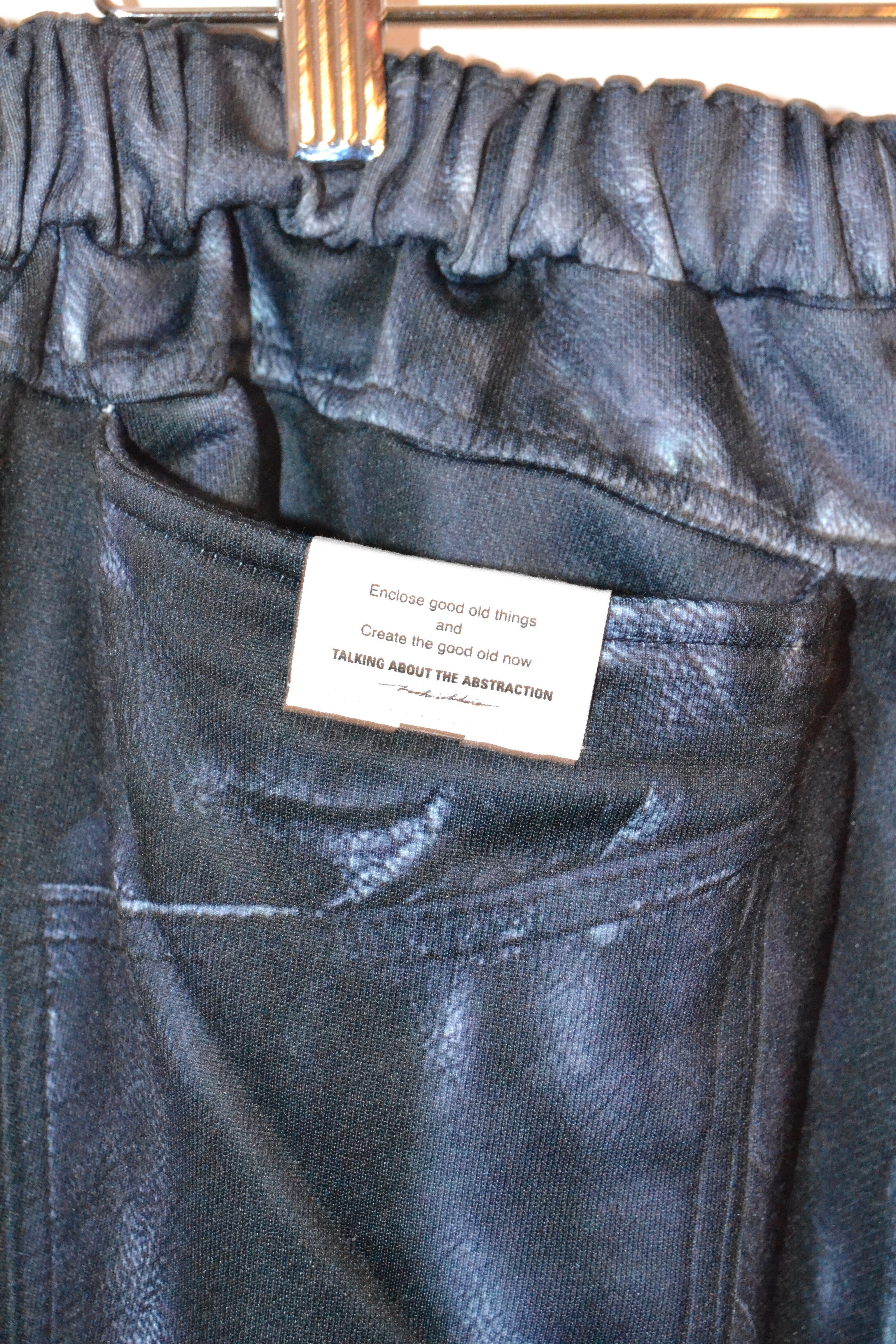 Talking About The Abstraction / Transfer Flare Pants | L' AXE