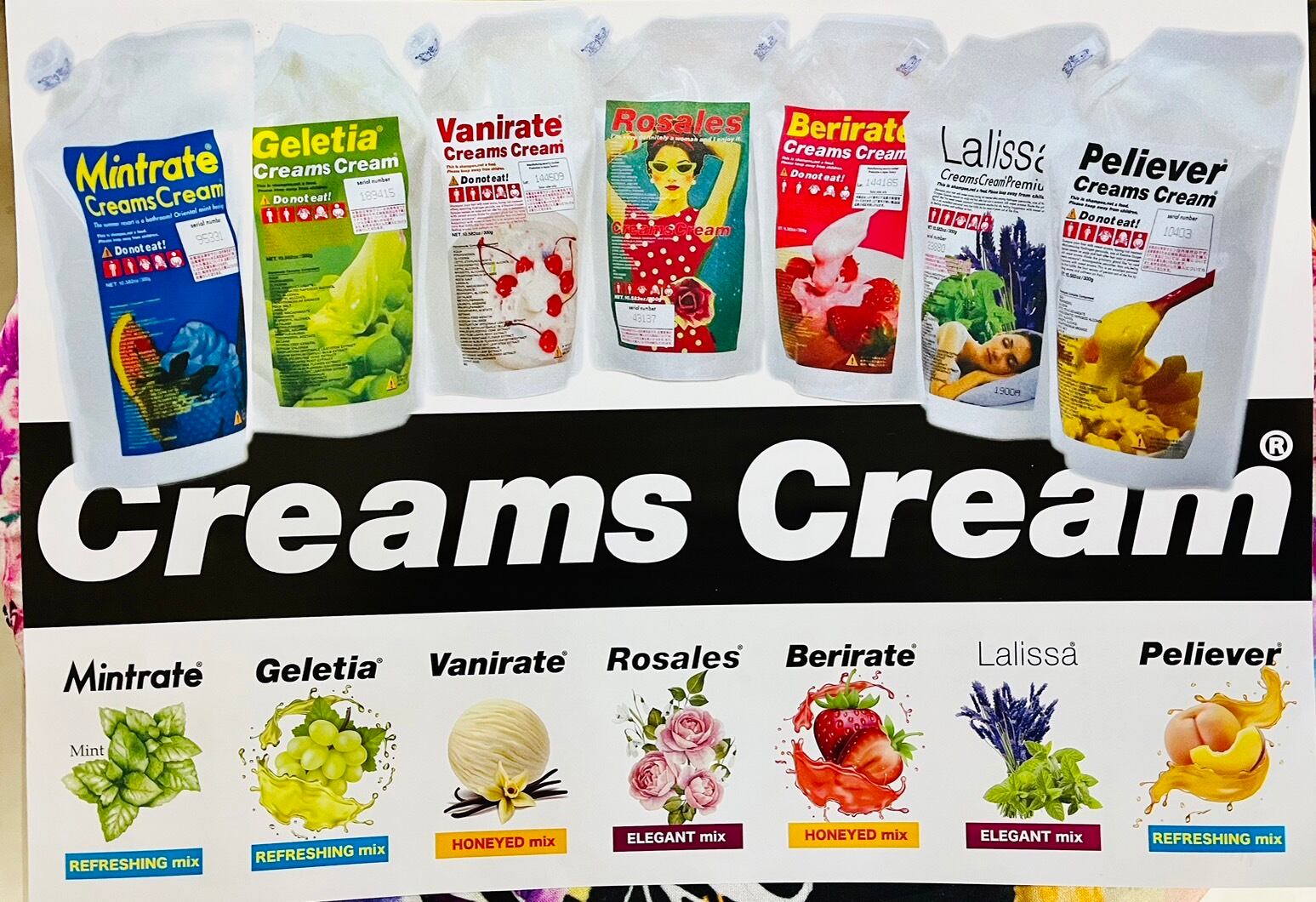 creams cream(クリームズクリーム)ジュレティア(300ml) | Pay ID creams cream(クリームズクリーム)ジュレティア(300ml) | Pay ID